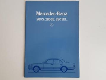 Mercedes-Benz W126 280S | 280SE | 280SEL (1981) - FR