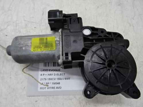 MOTOR RAAMMECHANIEK RECHTS VOOR Land + Range Rover, Auto-onderdelen, Carrosserie, Land Rover, Voor, Rechts, Gebruikt