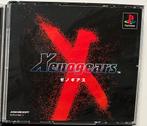 Xenogears Playstation NTSC-J, Comme neuf, Jeu de rôle (Role Playing Game), À partir de 12 ans, Enlèvement ou Envoi