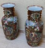 Vases chinois, Antiquités & Art, Antiquités | Vases, Enlèvement