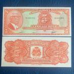 Haïti - 5 Gourdes 1982 - Pick 232 - UNC, Postzegels en Munten, Bankbiljetten | Afrika, Los biljet, Ophalen of Verzenden, Overige landen