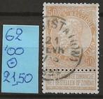 Belgie zegel [o] OBP 62 (1) Koning Leopold II - Bister 50c 1, Postzegels en Munten, Postzegels | Europa | België, Ophalen
