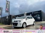 Citroen C1 1.0VTi 16.000km Airco Bj.2021, Autos, Citroën, 0 kg, https://public.car-pass.be/vhr/251d2d64-22b7-4da4-8c94-41308a6e4f70