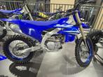 Yamaha YZ450F 2025, Motoren, Motoren | Yamaha, Bedrijf, 449 cc, Crossmotor, 1 cilinder