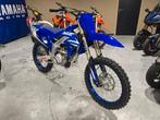 Yamaha YZ250F 2025, Motos, Motos | Yamaha, Entreprise, 249 cm³
