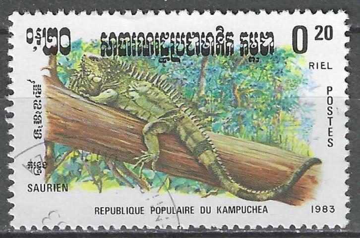 Kampuchea 1983 - Yvert 400 - Iguana (ST), Postzegels en Munten, Postzegels | Azië, Verzenden