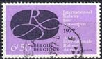 Belgie 1977 - Yvert 1833/OBP 1838 - Rubensjaar (ST), Postzegels en Munten, Postzegels | Europa | België, Gestempeld, Verzenden