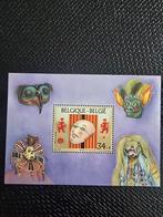 cob  BL70, Postzegels en Munten, Postzegels | Europa | UK, Ophalen of Verzenden