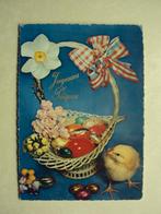 55181 - JOYEUSES PAQUES - ZIE 2 FOTO'S, Envoi