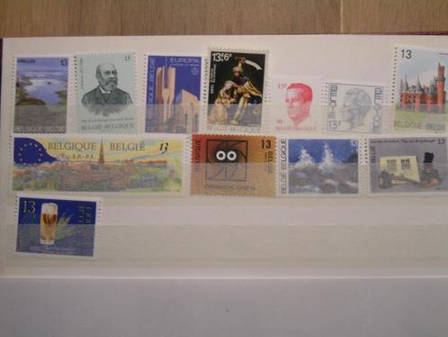 Joli lot de menthe belge (valeur d'affranchissement = 3,87€), Timbres & Monnaies, Timbres | Europe | Belgique, Non oblitéré, Enlèvement ou Envoi