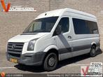Volkswagen Crafter 35 2.5 TDI L2H2 | € 4.999,- MARGE! | 9 Pe, Auto's, Monovolume, Overige modellen, Wit, Electronic Stability Program (ESP)