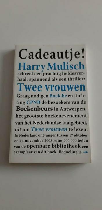 Boek "Twee vrouwen" van Harry Mulisch beschikbaar voor biedingen