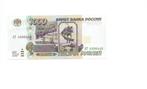 Rusland, 1000 Roebels 1995, UNC., Postzegels en Munten, Bankbiljetten | Europa | Niet-Eurobiljetten, Ophalen of Verzenden, Rusland