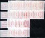 ATM 1 MNH** 1981 -  Liège X Proefuitgifte, Postzegels en Munten, Ophalen of Verzenden, Postfris, Postfris