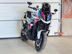 BMW M1000XR 2.900km 2025 Garantie, Motoren, Motoren | BMW, 4 cilinders, Bedrijf, Meer dan 35 kW, Toermotor