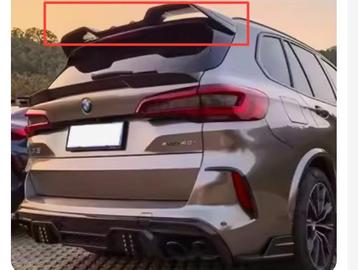 Dak Spoiler Bmw X5 G05 F95 disponible aux enchères