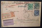 Postkarte Eschweiler 1897, Ophalen of Verzenden, Voor 1920, Gelopen