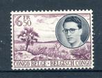 BEL. CONGO 336 MNH 1955 - Koninklijke reis door Congo, Ophalen of Verzenden, Postfris