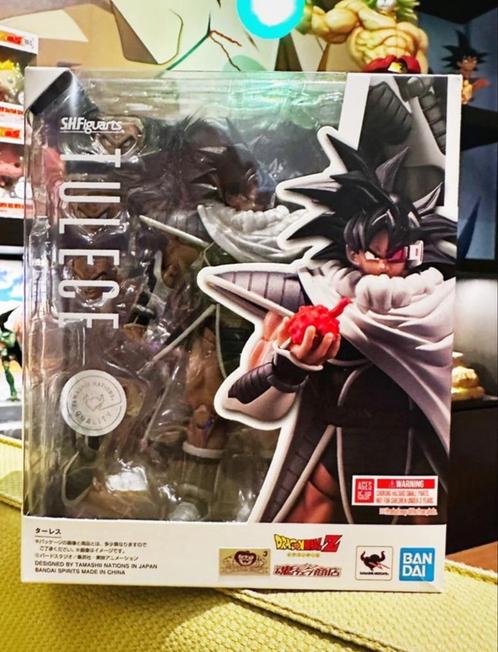 Tulece Dragon Ball Z SHFiguarts, Collections, Statues & Figurines, Comme neuf