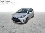 Toyota Yaris Y20 HYBRIDE CAMERA AIRCO!!!, Autos, 54 kW, Hybride Électrique/Essence, Automatique, Achat