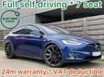 Model X Long Range * FSD *7PL *49582 exBTW, Auto's, Tesla, 2300 kg, Te koop, 750 kg, 5 deurs