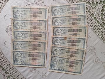 Oude biljetten JUGOSLAVIJA  1981