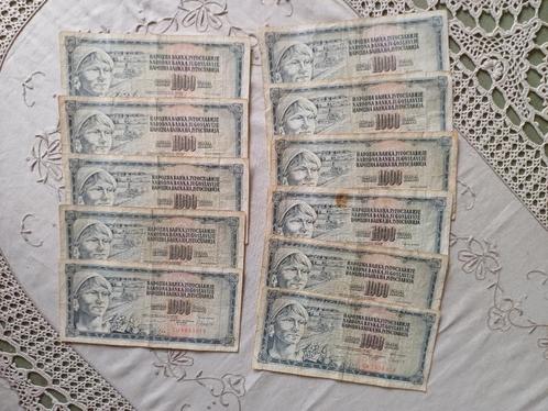 Oude biljetten JUGOSLAVIJA  1981, Postzegels en Munten, Bankbiljetten | Europa | Niet-Eurobiljetten, Setje, Joegoslavië, Ophalen of Verzenden