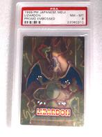 Lizardon [Embossed] - Jap - PSA8 - #208, Enlèvement ou Envoi, Neuf, Cartes en vrac