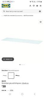Glazen blad ikea besta 40x120cm, Ophalen, Gebruikt