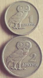 GRIEKENLAND: 1 en 2 DRACHMAI UIL 1973 KM 107 & 108, Postzegels en Munten, Setje, Ophalen of Verzenden, Overige landen
