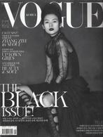 Vogue Korea - September 2009, Boeken, Tijdschriften en Kranten, Zo goed als nieuw, Damesbladen, Verzenden