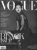 Vogue Korea - September 2009 VERKOCHT, Boeken, Tijdschriften en Kranten, Verzenden, Zo goed als nieuw, Damesbladen