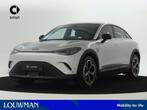 Smart #3 Pro+ 66 kWh | VOORRAAD ACTIE VAN € 40.495 NAAR € 38, Automaat, Elektrisch, Grijs, SUV of Terreinwagen