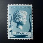 1940 Muziekstichting Koningin Elisabeth, groen, ongebruikt, Postzegels en Munten, Postzegels | Europa | België, Muziek, Ophalen of Verzenden
