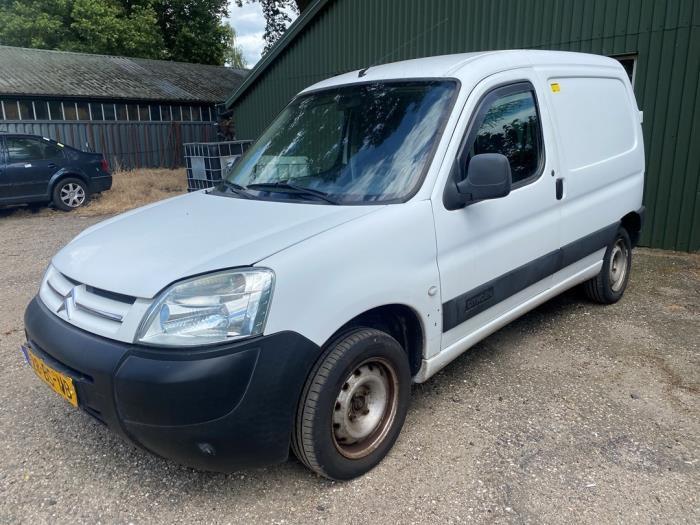 Phare gauche d'un Citroen Berlingo, Autos : Pièces & Accessoires, Éclairage, Citroën, Utilisé, 3 mois de garantie, Enlèvement ou Envoi