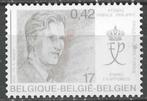 Belgie 2000 - Yvert 2905 /OBP 2906 - Prins Filipfonds (PF), Postzegels en Munten, Postzegels | Europa | België, Koninklijk huis