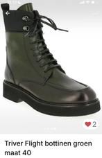 Triver fight bottines boots bottines laarzen donker groen, Ophalen, Zo goed als nieuw