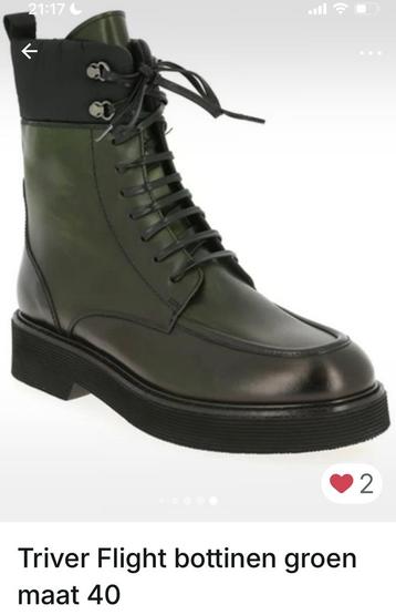 Triver fight bottines boots bottines laarzen donker groen beschikbaar voor biedingen