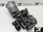 Oliefilterhuis BMW E46 M3 / E36 M3  S54 / S50 11427839858, Auto-onderdelen, Motor en Toebehoren, Gebruikt, Ophalen of Verzenden
