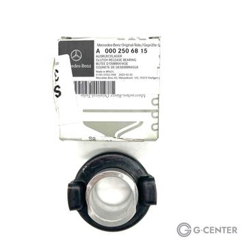 Mercedes-Benz SL R107 Koppelingslager A0002506815 NIEUW    beschikbaar voor biedingen