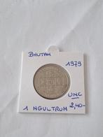 Bhutan 1 ngultrum 1979 UNC, Timbres & Monnaies, Monnaies | Asie, Enlèvement ou Envoi
