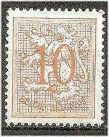 Belgie 1951 - Yvert/OBP 850 - Cijfer op heraldieke leeu (PF)
