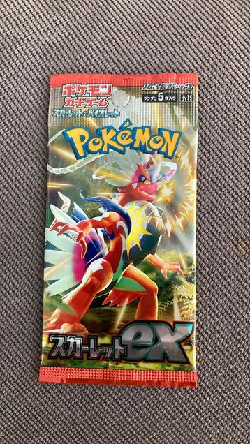 Pokémon - Booster Jap 