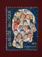 Belgique OBP 4882 neuf année 2019, Enlèvement ou Envoi, Neuf