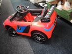 Elektrische kinderauto nieuw!, Kinderen en Baby's, Speelgoed | Buiten | Accuvoertuigen, Qw, Nieuw, Ophalen of Verzenden, @