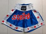 Allright blauwe muay thai short maat M, Overige, Zo goed als nieuw, Vechtsportkleding, Maat M