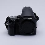 PhaseOne 645AF, Ophalen