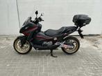 2015 Honda Integra Motorfiets, Bedrijf, Overig