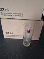 Jupiler 33 cl glazen te koop, Verzamelen, Ophalen of Verzenden, Nieuw