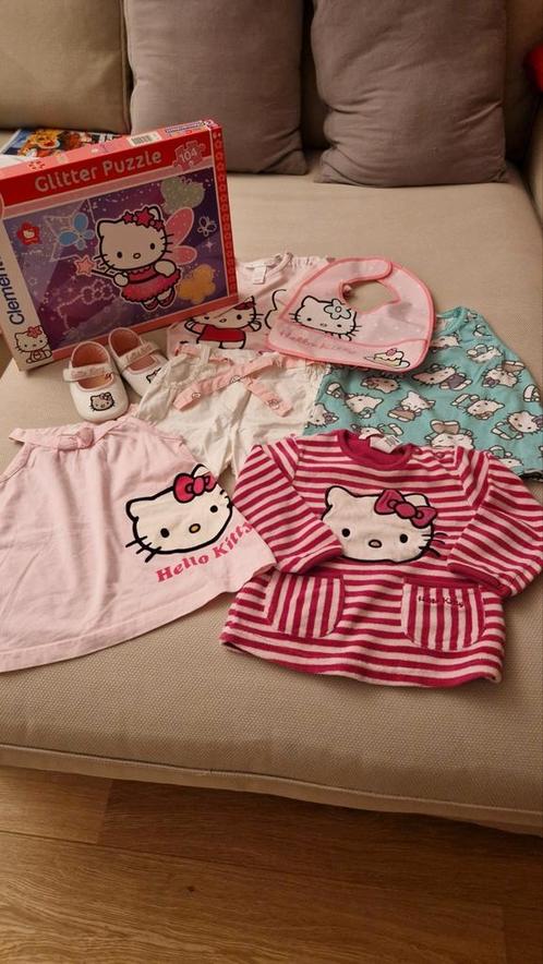 Hello Kitty babyset, Kinderen en Baby's, Kinderspulletjes, Zo goed als nieuw, Ophalen of Verzenden